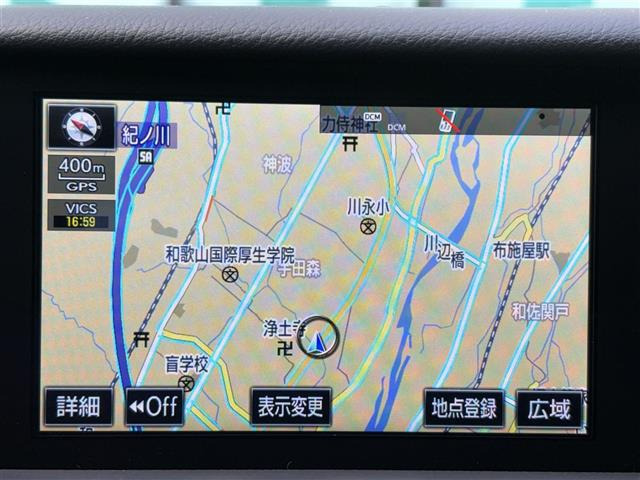 RC350 Fスポーツ