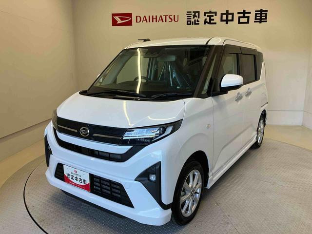 ムーヴG