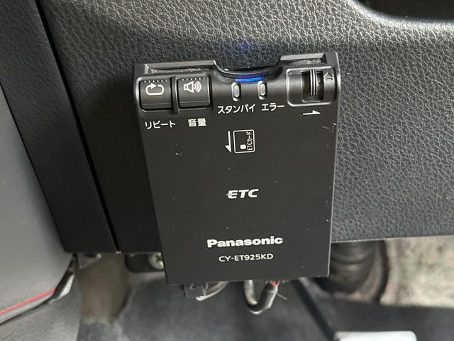 【ETC】高速道路の料金所をストレスなく通過!話題のスポットやサービスエリアに多い「スマートIC」利用時は必須のアイテムです。当店でセットアップを実施、ご納車当日からすぐにご利用いただけます!
