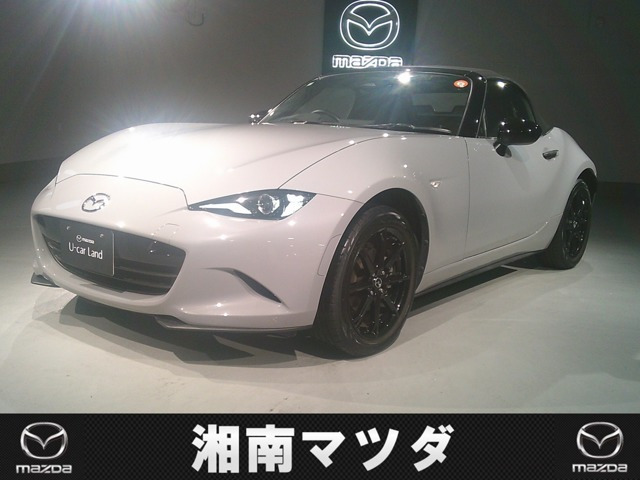 ロードスター1.5 S スペシャルパッケージ