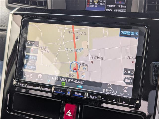 トール1.0 カスタムG リミテッド SAIII