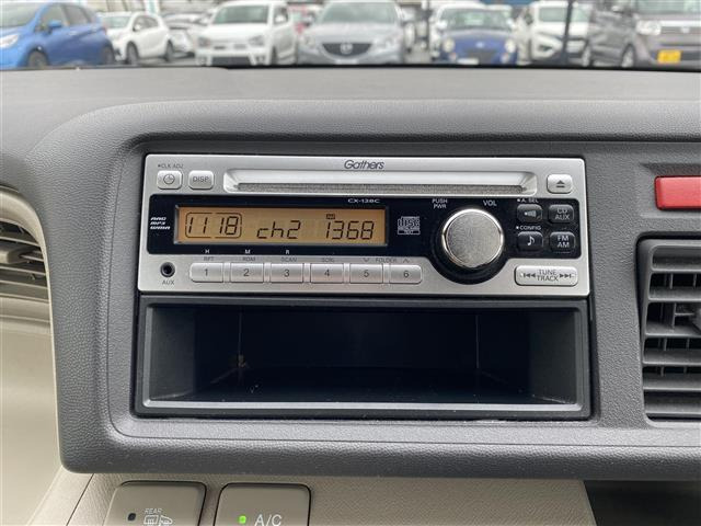 ライフC