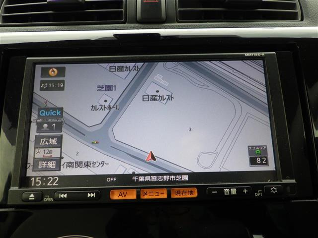 デイズX