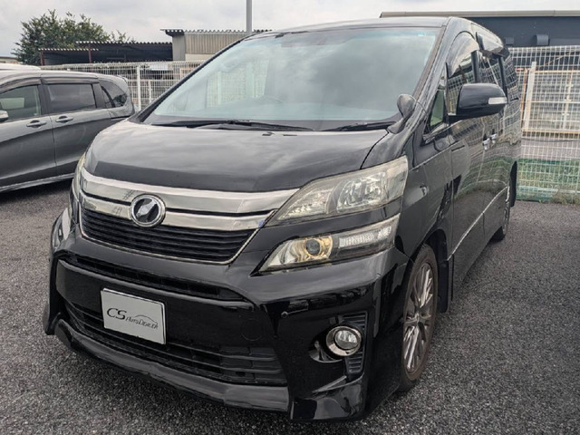 ヴェルファイア2.4 Z ゴールデンアイズ