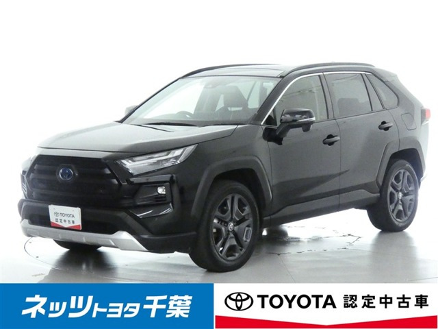 RAV4