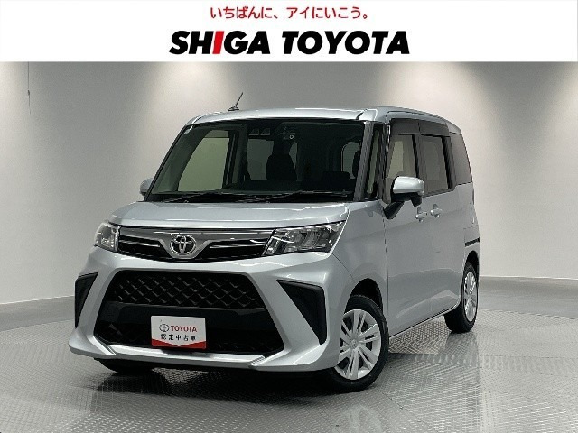ルーミー1.0 G