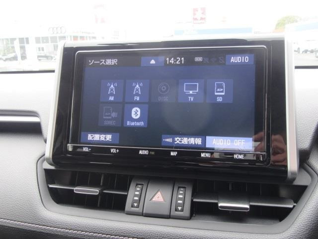 RAV42.5 ハイブリッド G E-Four 4WD