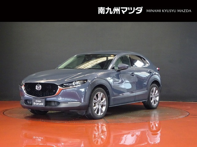 CX-302.0 20S プロアクティブ ツーリングセレクション