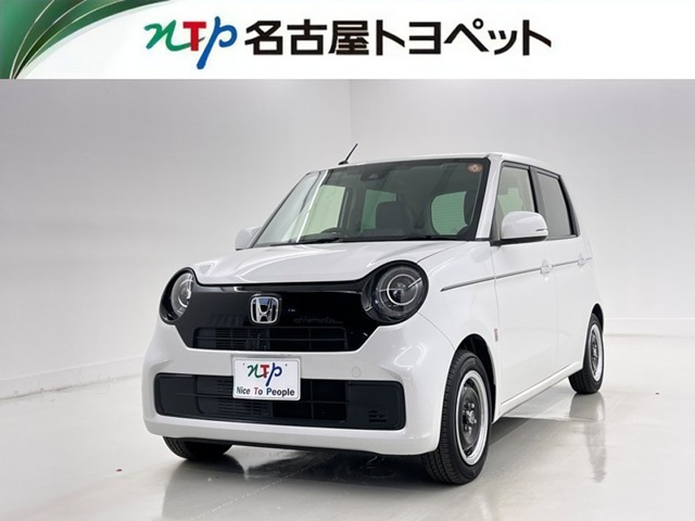 N-ONE