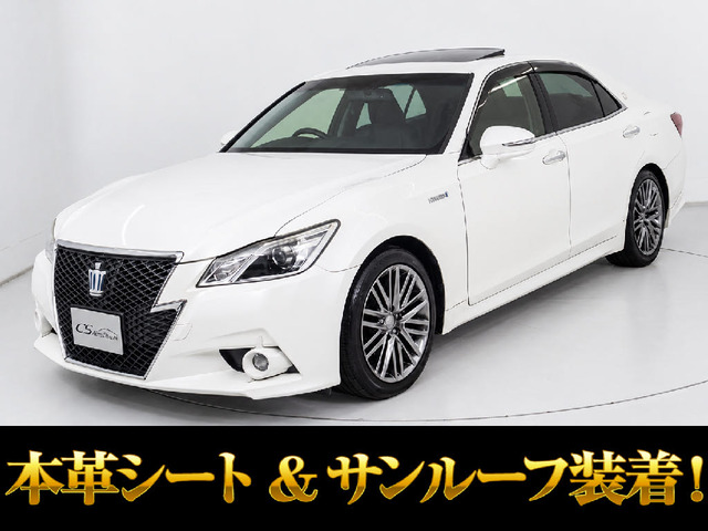 クラウンアスリートハイブリッド 2.5 S