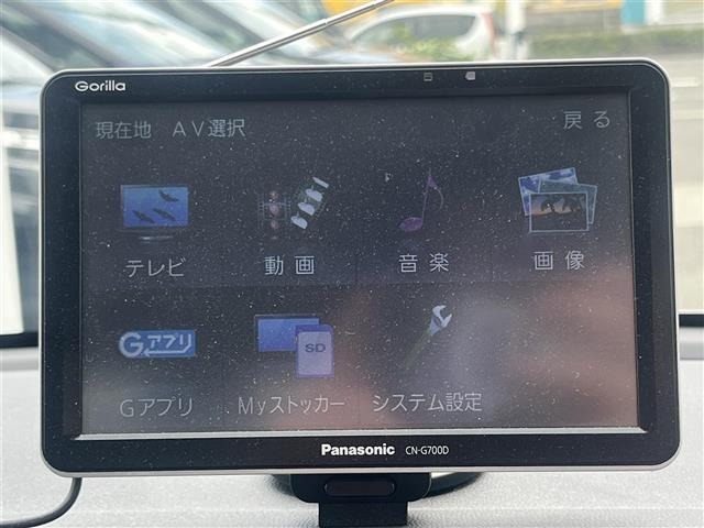ライフC