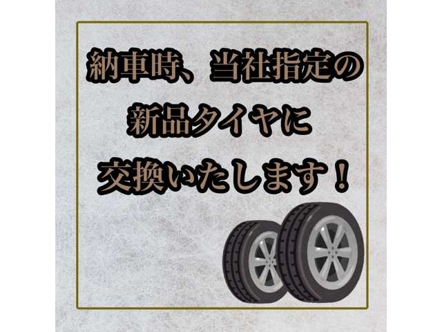 パッソ1.0 X Lパッケージ S