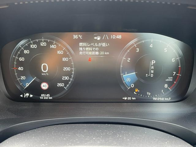 V90T5 モメンタム