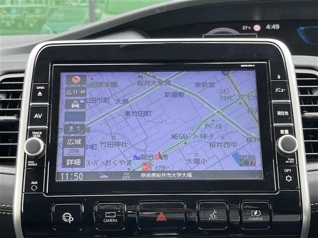 セレナ1.2 e-POWER ハイウェイスターV