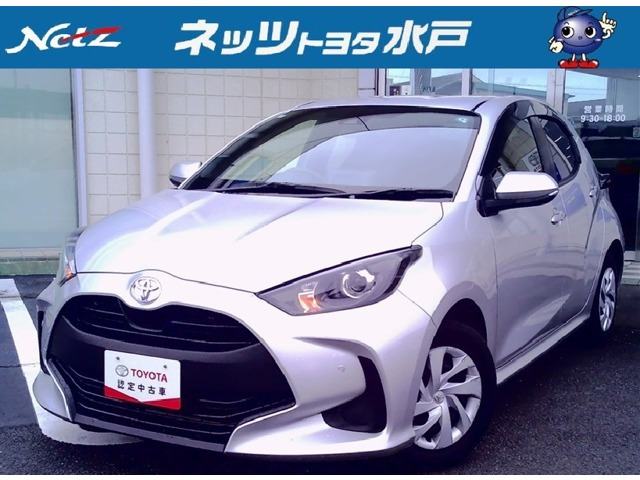 ヤリス1.0 X