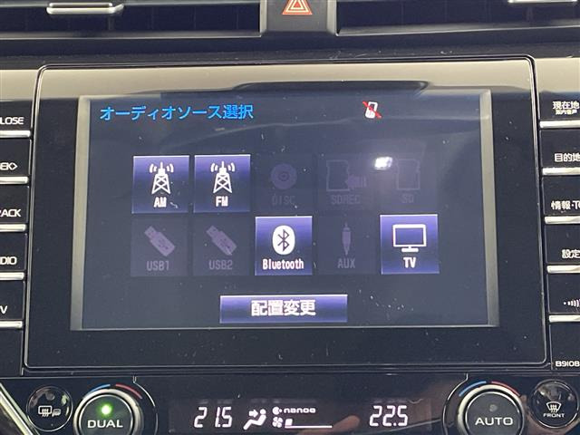 カムリ2.5 G レザーパッケージ