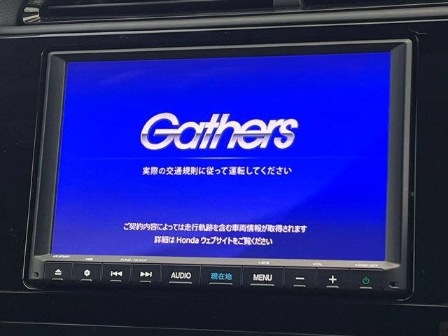 シャトル1.5 ハイブリッド Z ホンダセンシング