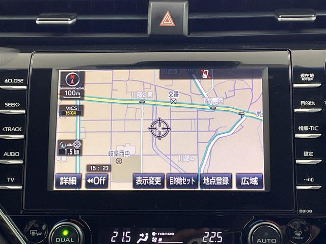 カムリ2.5 G レザーパッケージ