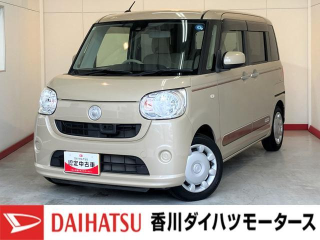 ムーヴキャンバスX リミテッド SAII