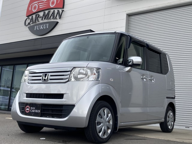 N-BOX+G 車いす仕様車
