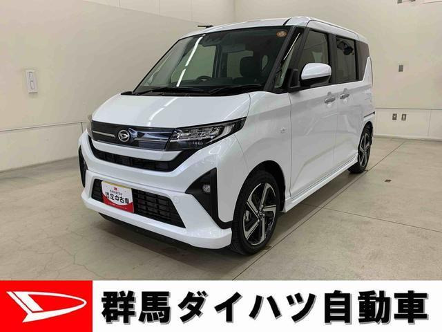 ムーヴRS