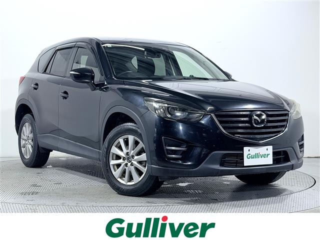 CX-52.2 XD