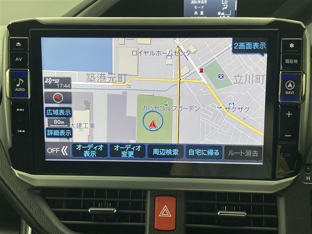 ヴォクシー1.8 ハイブリッド ZS 煌III