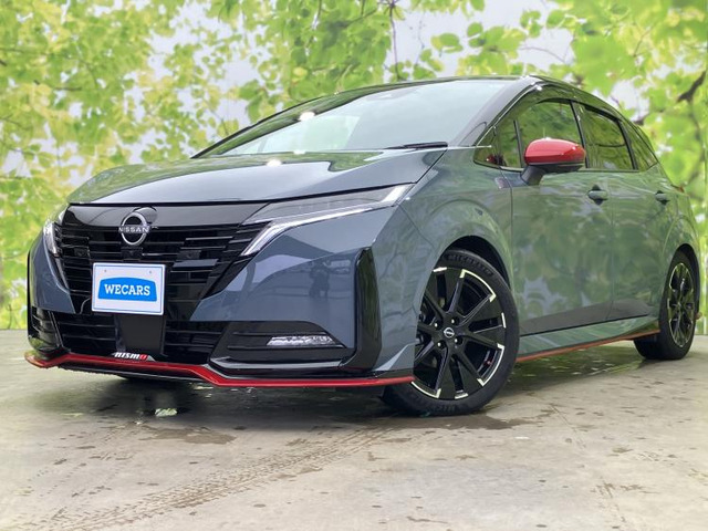 ノートオーラ1.2 NISMO