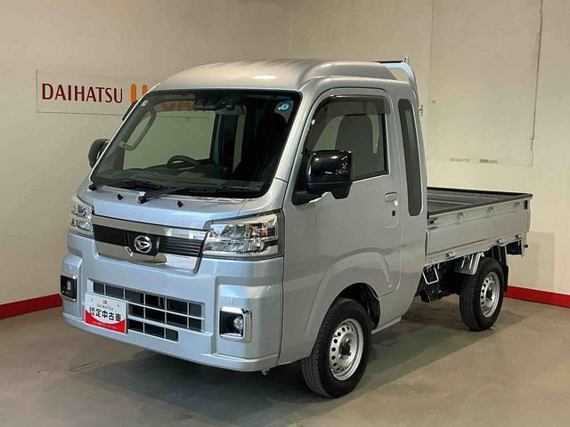ハイゼットトラックジャンボ エクストラ 4WD