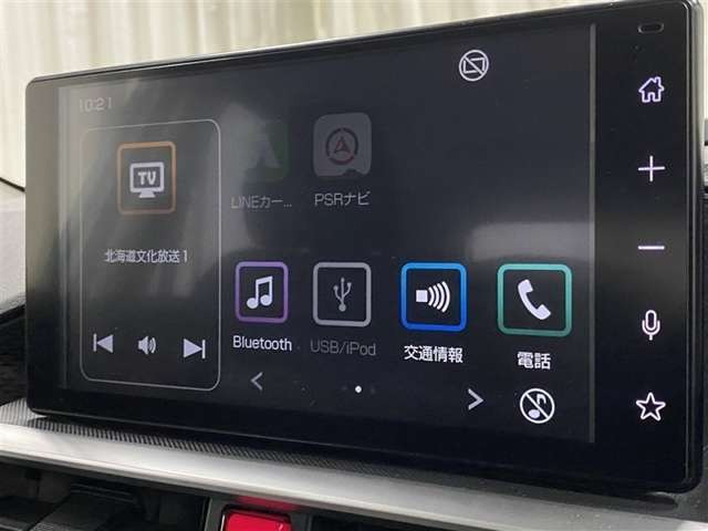 ライズ1.0 Z 4WD