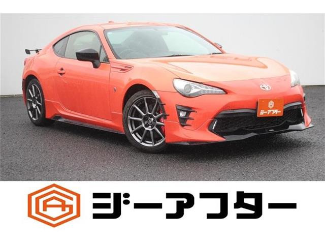 862.0 GT ソーラーオレンジ リミテッド