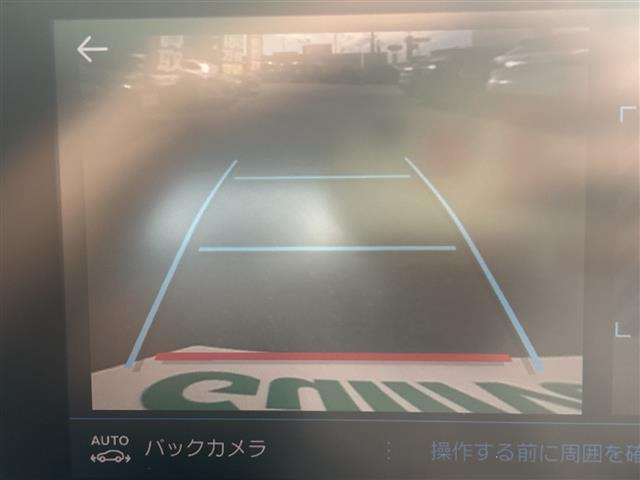 3008ブルーHDi スペシャルエディション