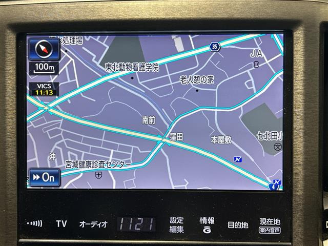 クラウンハイブリッド 2.5 ロイヤルサルーン