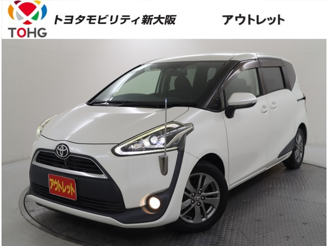 シエンタ1.5 G