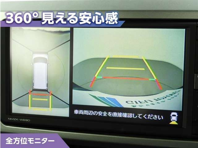 ウェイク