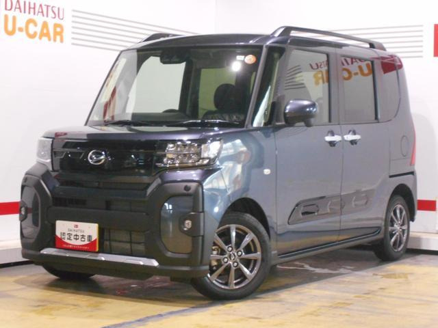 タントファンクロス