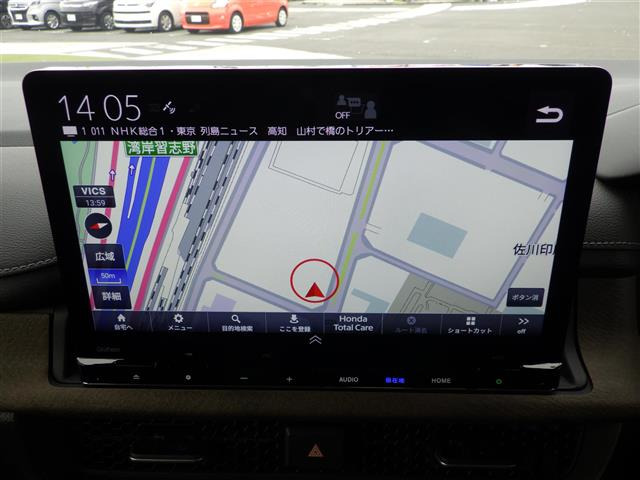 ステップワゴン2.0 e:HEV スパーダ