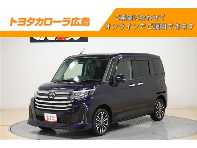 ルーミー1.0 カスタム G-T
