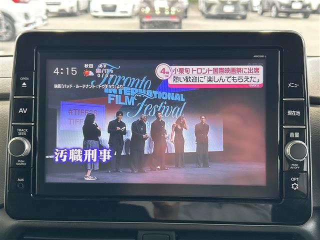 ルークスハイウェイスターX 4WD