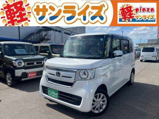 N-BOXG L ホンダセンシング 4WD