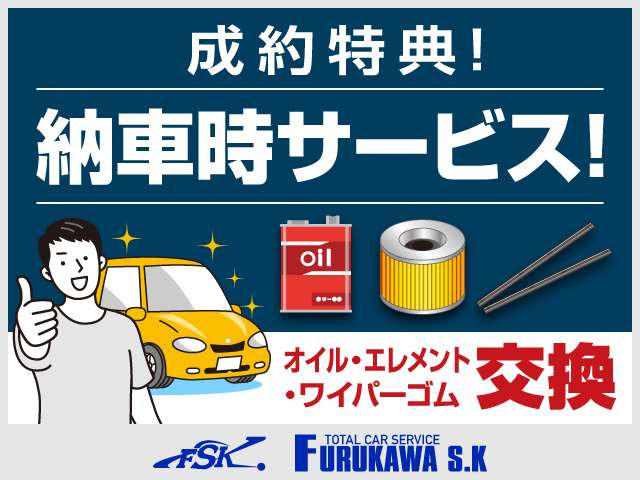 ワゴンRリミテッドII 4WD