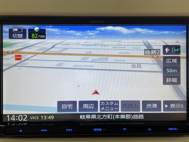 アルトラパンL