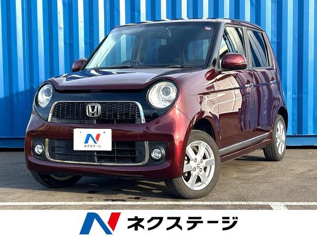 N-ONEプレミアム Lパッケージ