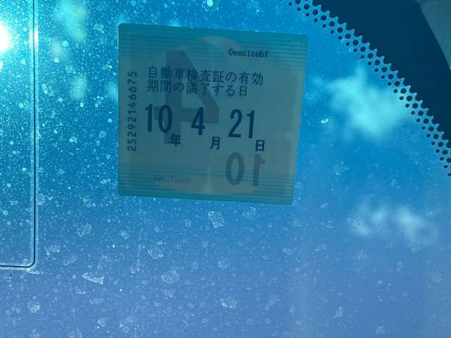 もっと車両情報が知りたい!クルマの写真が見たい!など遠慮なくお申し付けください!フリーダイヤル:0078-6002-007611