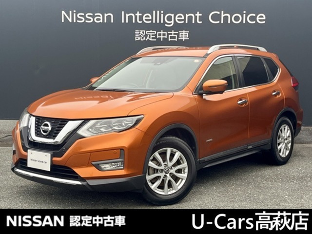 エクストレイル2.0 20X ハイブリッド 4WD
