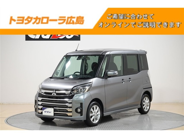 eKスペースカスタムG e-アシスト