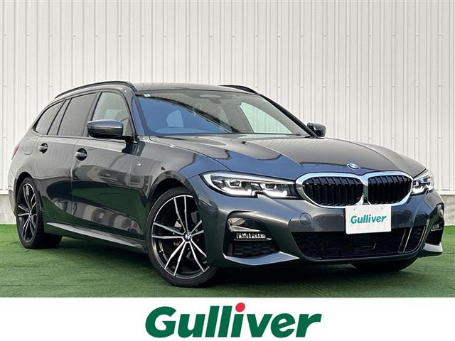 3シリーズツーリング320d xドライブ Mスポーツ 4WD