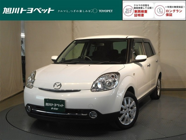ベリーサ1.5 C 4WD