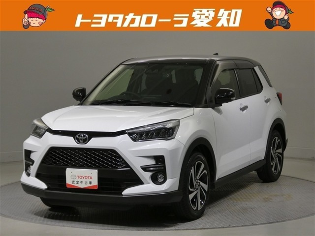 ライズ