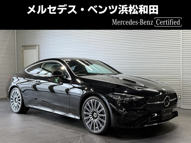 CLEクーペ200 スポーツ スタイル (ISG)